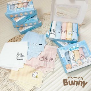 Khăn sữa sợi tre Bamboo BUNNY - SuuHouse BaBy