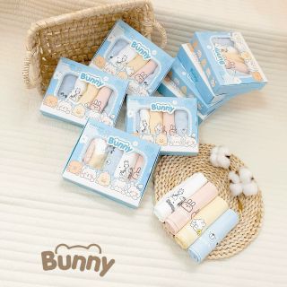Khăn sữa sợi tre Bamboo BUNNY - SuuHouse BaBy