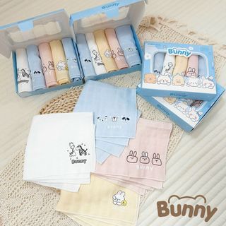 Khăn sữa sợi tre Bamboo BUNNY - SuuHouse BaBy