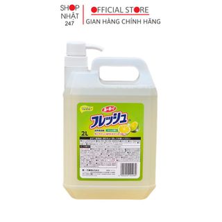 Nước rửa chén bát WAI Rookie-V hương chanh 2L có vòi nhấn nội địa Nhật Bản - Kokubo giá sỉ
