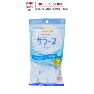 Găng tay rửa bát cao cấp an toàn cho tay Seiwa size L nội địa Nhật Bản - Nakaya giá sỉ
