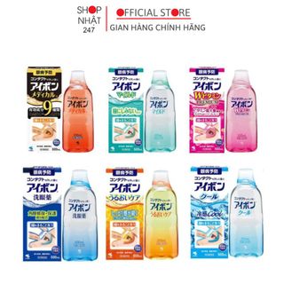 Nước rửa mắt Eyebon W Vitamin chai to 500ml nội địa Nhật Bản - Kokubo giá sỉ