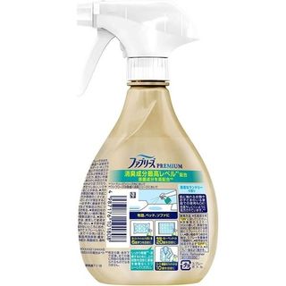 Nước Khử Mùi Làm Thơm Vải Diệt Virus Febreze Premium Clean Laundry Scent - Chai 370ml