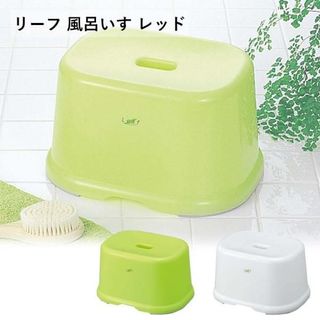 Ghế ngồi nhà tắm tiện lợi màu trắng Leaf nhựa PP cao cấp nội địa Nhật Bản - Kokubo