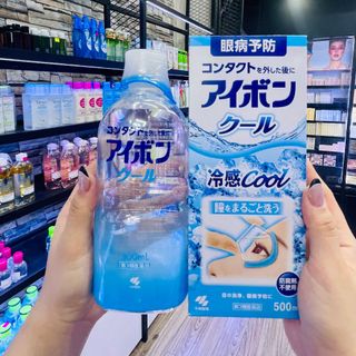 Nước rửa mắt Eyebon W Vitamin chai to 500ml nội địa Nhật Bản - Kokubo