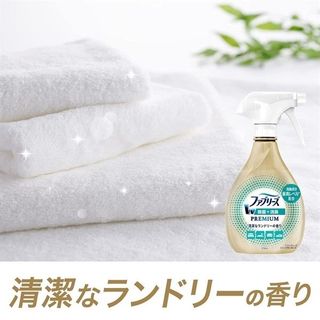 Nước Khử Mùi Làm Thơm Vải Diệt Virus Febreze Premium Clean Laundry Scent - Chai 370ml