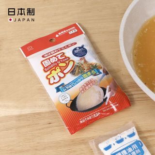 Set 3 gói bột làm đông dầu ăn KOKUBO chống tắc nghẽn ống thoát nước bảo vệ môi trường Nội địa Nhật Bản