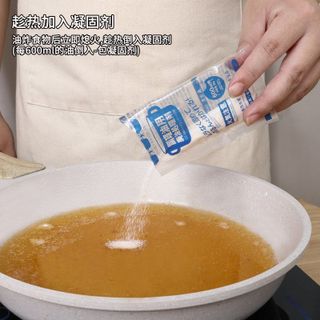 Set 3 gói bột làm đông dầu ăn KOKUBO chống tắc nghẽn ống thoát nước bảo vệ môi trường Nội địa Nhật Bản