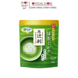 Date T4/2024 Bột trà xanh Matcha nguyên chất làm bánh, trà sữa Uji Milk Kataoka 190g nội địa Nhật Bản - Kokubo giá sỉ