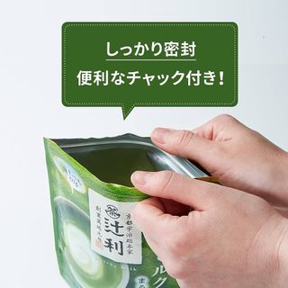 Date T4/2024 Bột trà xanh Matcha nguyên chất làm bánh, trà sữa Uji Milk Kataoka 190g nội địa Nhật Bản - Kokubo
