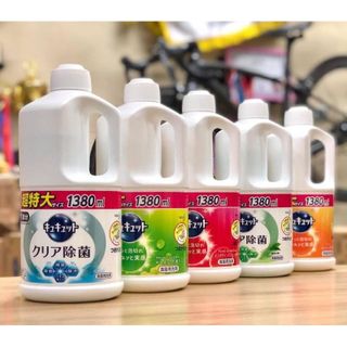 Nước rửa bát đậm đặc Kyukyuto KAO 1380ml nội địa Nhật Bản - Nakaya