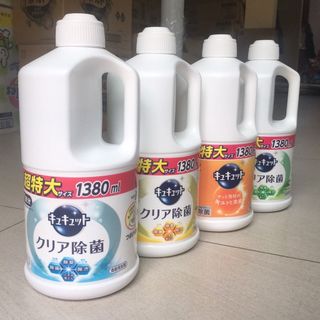 Nước rửa bát đậm đặc Kyukyuto KAO 1380ml nội địa Nhật Bản - Nakaya