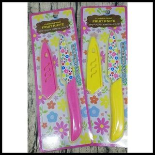 Dao gốm sứ gọt hoa quả kháng khuẩn Ceramic Petit Knife 19.5cm nội địa Nhật Bản - Kokubo