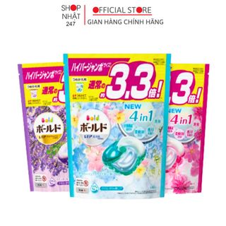 Viên Giặt Xả Gel Ball Siêu Sạch Thơm Ngát Nội Địa Nhật Bản - Nakaya giá sỉ