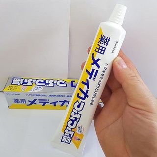 Kem đánh răng muối làm trắng ngừa sâu răng Sunstar 170g nội địa Nhật Bản - Kokubo