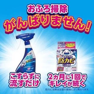 Nước tẩy rửa đồ sứ vệ sinh Look Plus túi nạp 800ml - Túi màu xanh