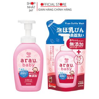 Nước rửa bình sữa Arau Baby 450ml/500ml an toàn hàng chính hãng nội địa Nhật Bản - Nakaya giá sỉ