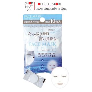 Set 10 Mặt nạ giấy dạng nén Face Mask nội địa Nhật Bản - Nakaya giá sỉ