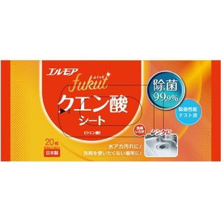 Khăn ướt chứa Acid Citric vệ sinh đồ inox Elmore Fukut hộp 20 miếng