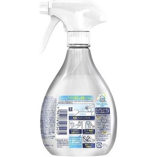 Nước khử mùi Diệt Virus Làm Thơm Vải Febreze W Disinfection + Virus Removal Premium Gentle Hương Xà Phòng - Chai xịt 370ml