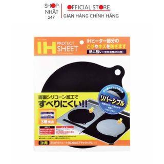 Miếng lót silicon chống trầy xước mặt bếp từ nakaya - Hàng nội địa Nhật Bản giá sỉ