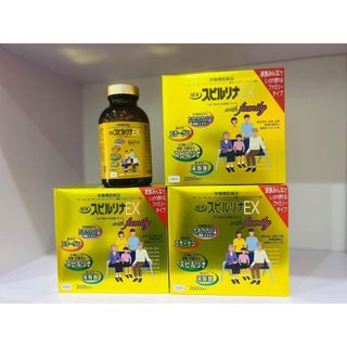 Date mới Set 2 lọ tảo vàng Spirulina EX 1000 viên / lọ nội địa Nhật Bản - Kokubo