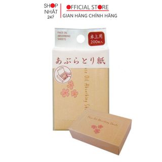 Set 200 tờ giấy thấm dầu mặt hàng nội địa Nhật Bản - Kokubo giá sỉ