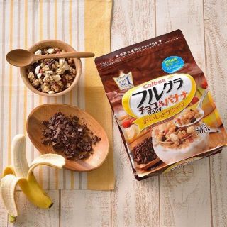 Date mới Ngũ cốc trái cây Calbee ăn kiêng giảm cân màu đỏ trắng nâu nội địa Nhật Bản - Kokubo