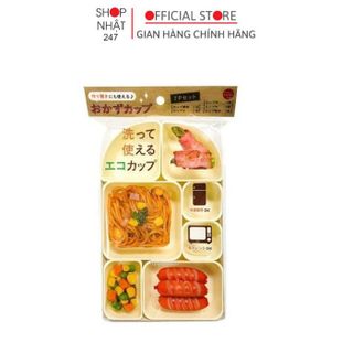 Khay đựng cơm hộp 7 ngăn mẫu mới sanada - Hàng nội địa Nhật Bản giá sỉ