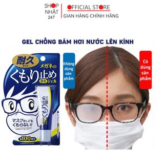 Gel lau kính chống bám hơi nước, sương mù cho mắt kính cận, kính lặn, mũ bảo hiểm Soft 99 nội địa Nhật Bản - Nakaya giá sỉ