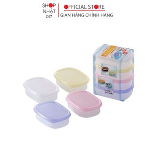 Set 4 hộp nhựa nhí sắc màu đựng đồ ăn dặm Yamada 80ml nội địa Nhật Bản giá sỉ