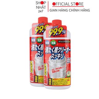 Combo 2 chai nước tẩy vệ sinh lồng máy giặt Rocket Soap nội địa Nhật Bản giá sỉ