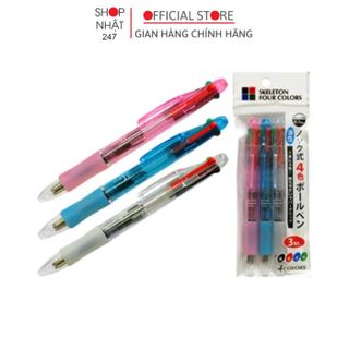 Set 3 bút bi bấm 4 màu KOKUBO tiện lợi nội địa Nhật Bản giá sỉ