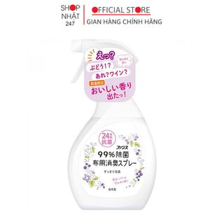 Xịt thơm và kháng khuẩn quần áo hương hoa 380ml DAIICHI nội địa Nhật Bản - Nakaya giá sỉ