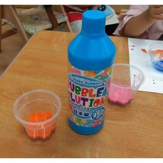 Chai nước thổi bong bóng xà phòng 320ml Nội Địa Nhật Bản - Kokubo
