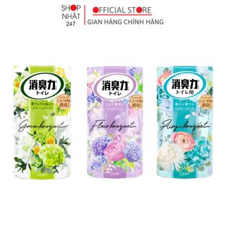 Hộp khử mùi toilet nhà vệ sinh cao cấp Iris 400ml hương hoa nội địa Nhật Bản - Kokubo giá sỉ