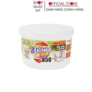 Hộp đựng thực phẩm 850ml-D5003 Sanada Nội Địa Nhật Bản giá sỉ