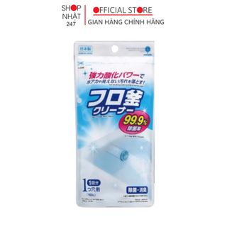 Bột tẩy vệ sinh bồn tắm diệt khuẩn 99.9% Kokubo 160g nội địa Nhật Bản giá sỉ