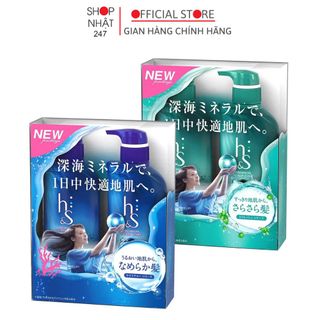 Bộ dầu gội xả HS sạch gàu phục hồi tóc hư tổn dành cho mọi loại tóc nội địa Nhật Bản - Nakaya giá sỉ