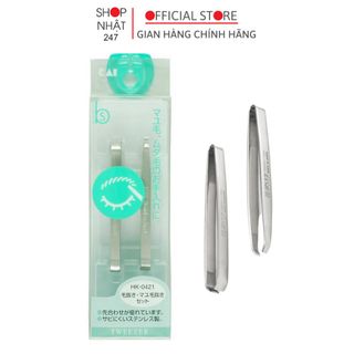 Set 2 nhíp nhổ lông mày lông nách bằng inox chính hãng KAI nội địa Nhật Bản - Nakaya