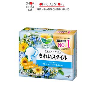 Băng vệ sinh hàng ngày Laurier hương hoa cúc 72 miếng Nội địa Nhật Bản giá sỉ
