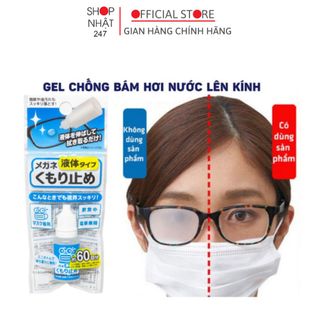 Gel lau kính chống bám hơi nước, sương mù cho mắt kính cận, kính lặn, mũ bảo hiểm nội địa Nhật Bản - Nakaya giá sỉ