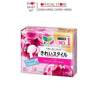 Băng vệ sinh hằng ngày Laurier hương hoa hồng 72 miếng Nội địa Nhật Bản giá sỉ