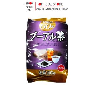 Trà phổ nhĩ Orihiro Pu-erh tea giảm cân, thanh lọc cơ thể nội địa Nhật Bản - Inomata giá sỉ