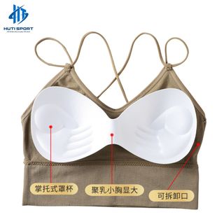 Áo Gym Sát Nách AG2288, Áo Bra Thể Thao Tập Yoga Gym Nữ Thoáng Khí