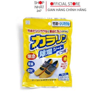Gói hút ẩm dành cho giầy Kokubo nội địa Nhật Bản giá sỉ