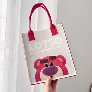 Túi Gấu Nỉ Vải Loại Bé 31x31