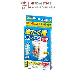 Gói tẩy vệ sinh lồng giặt KOKUBO 70g nội địa Nhật Bản giá sỉ
