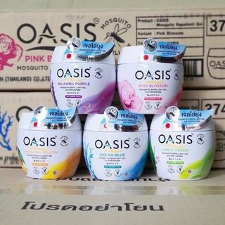 SÁP THƠM ĐUỔI MUỖI OASIS THÁI LAN