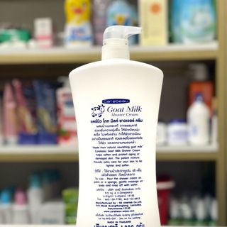 Sữa tắm dê trắng Carebeau Thái Lan 1000ml